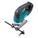 Cordless jigsaw BORT BPS-21Li-0 (no battery and charger)