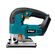 Cordless jigsaw BORT BPS-21Li-0 (no battery and charger)