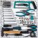 Hand tool set BORT BTK-89