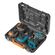 Cordless wrench BORT BSR-21U (2x4Ah+charger)