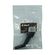 Steam cleaner nozzle BORT High pressure nozzle