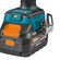 Cordless wrench BORT BSR-21U (2x4Ah+charger)