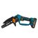 Chain saw BORT BKS-216-Li (2x4Аh+Charger)